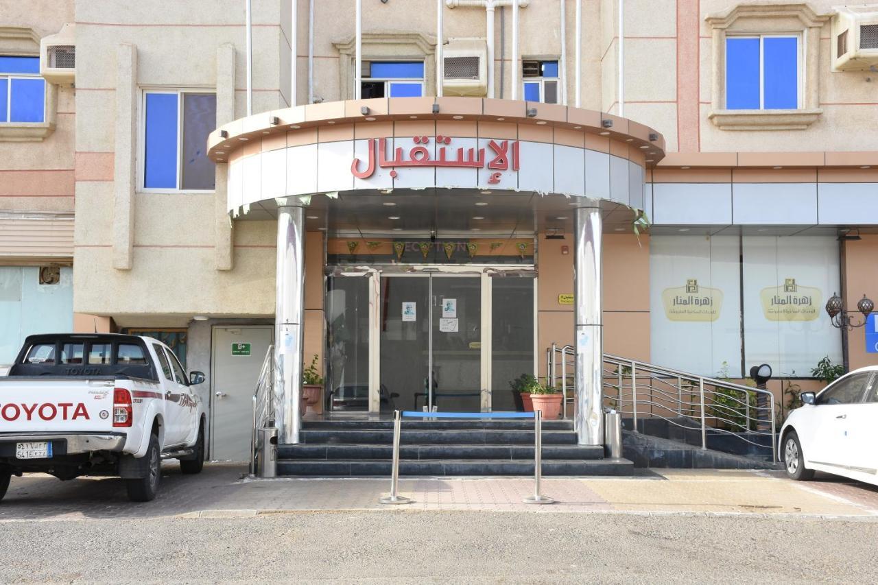 Zhra Almnar 2 Llouhdat Alsknia Jizan Exterior photo